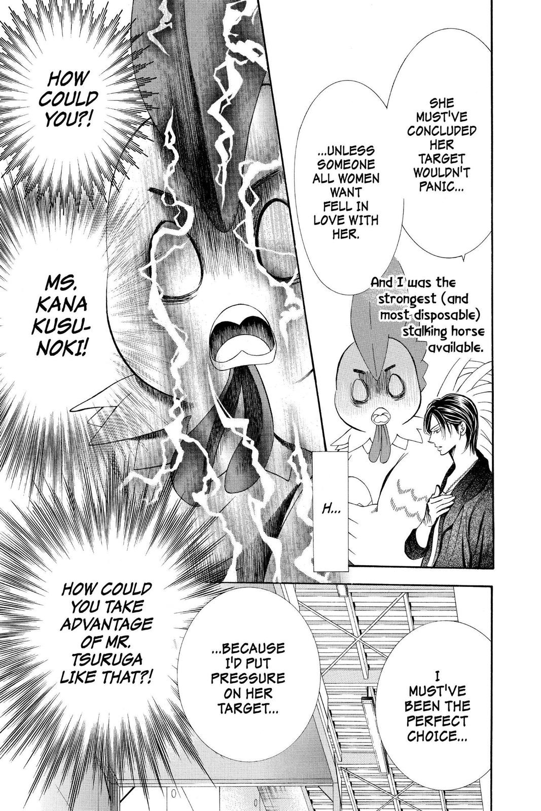 Read Skip Beat! ENGLISH Manga Online