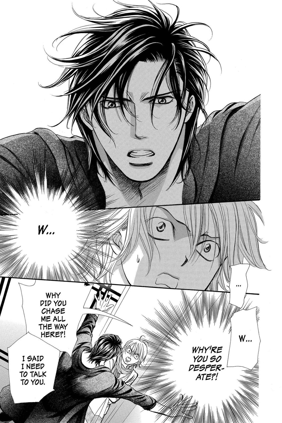 Read Skip Beat! ENGLISH Manga Online