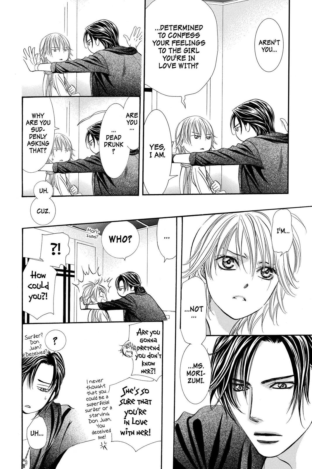 Read Skip Beat! ENGLISH Manga Online