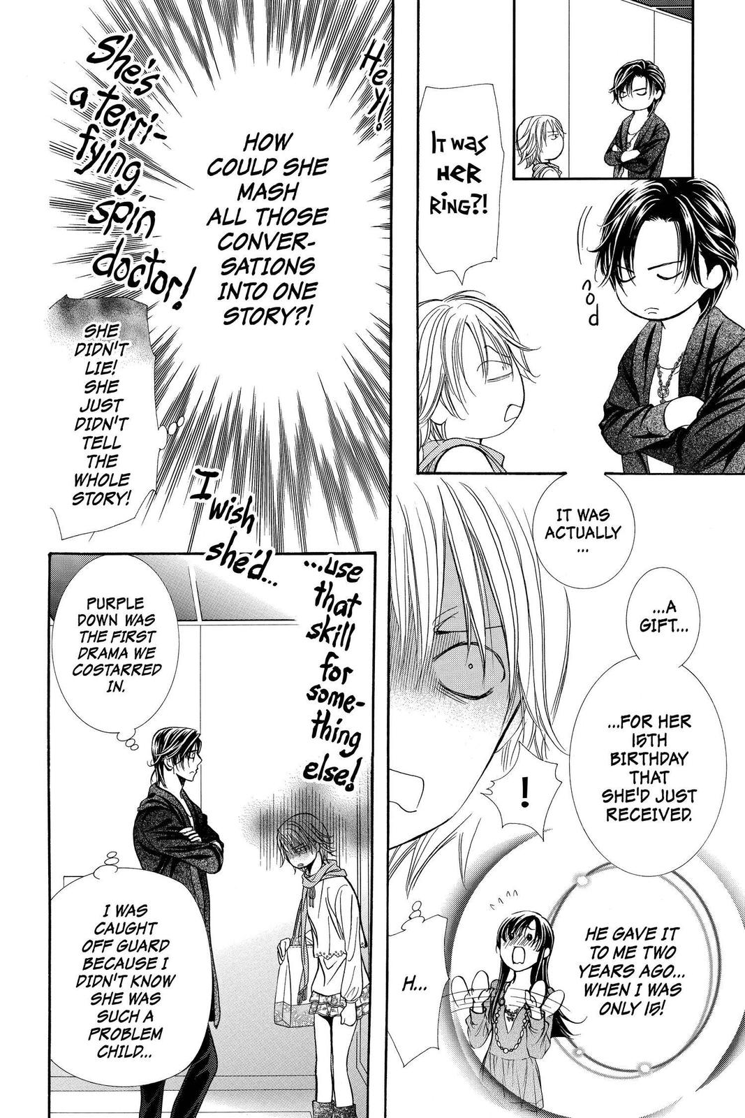 Read Skip Beat! ENGLISH Manga Online