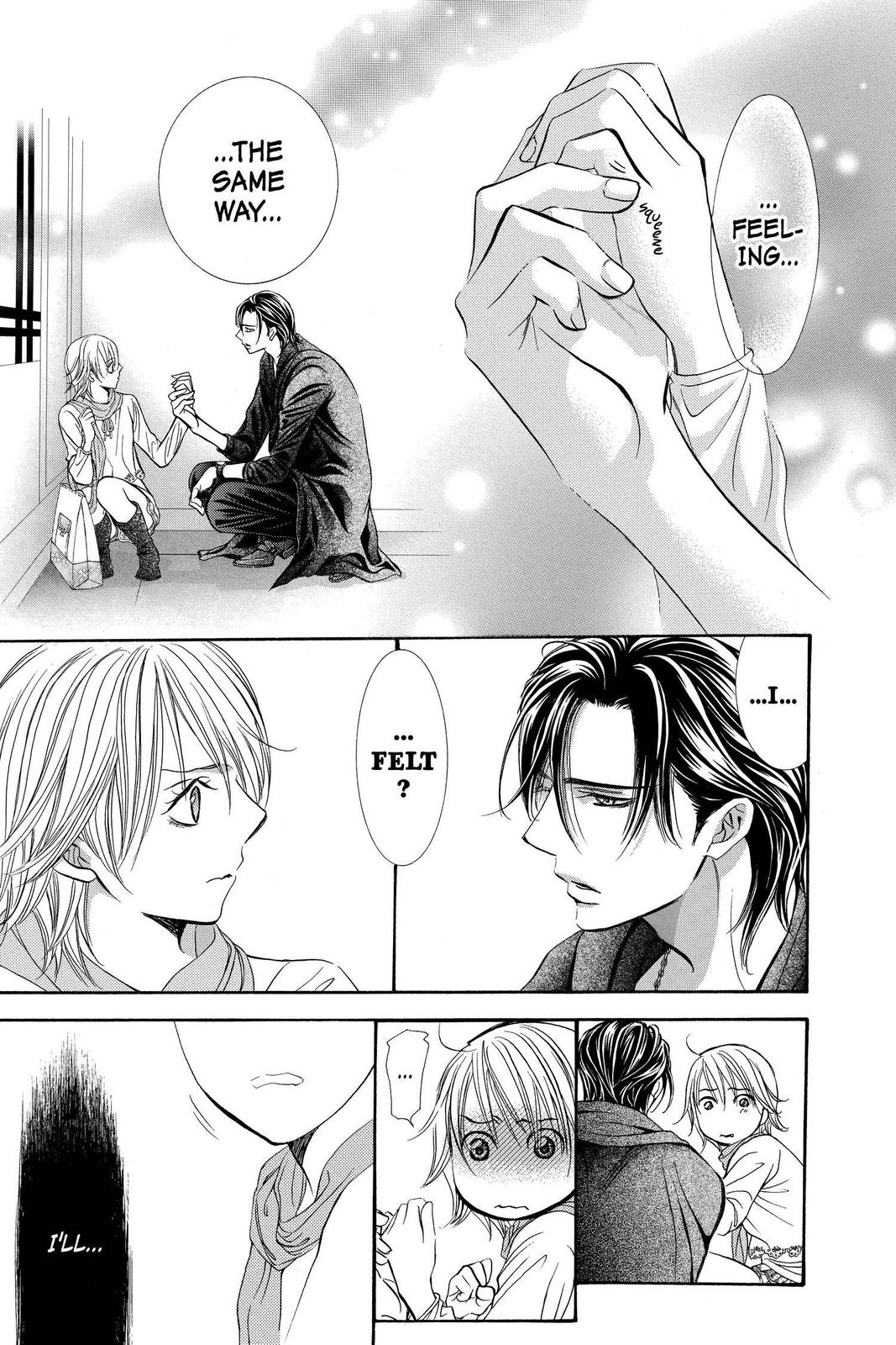 Read Skip Beat! ENGLISH Manga Online