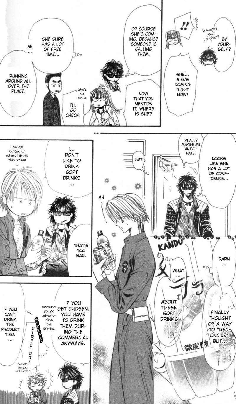 Read Skip Beat! ENGLISH Manga Online