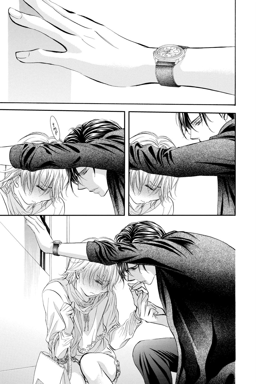 Read Skip Beat! ENGLISH Manga Online