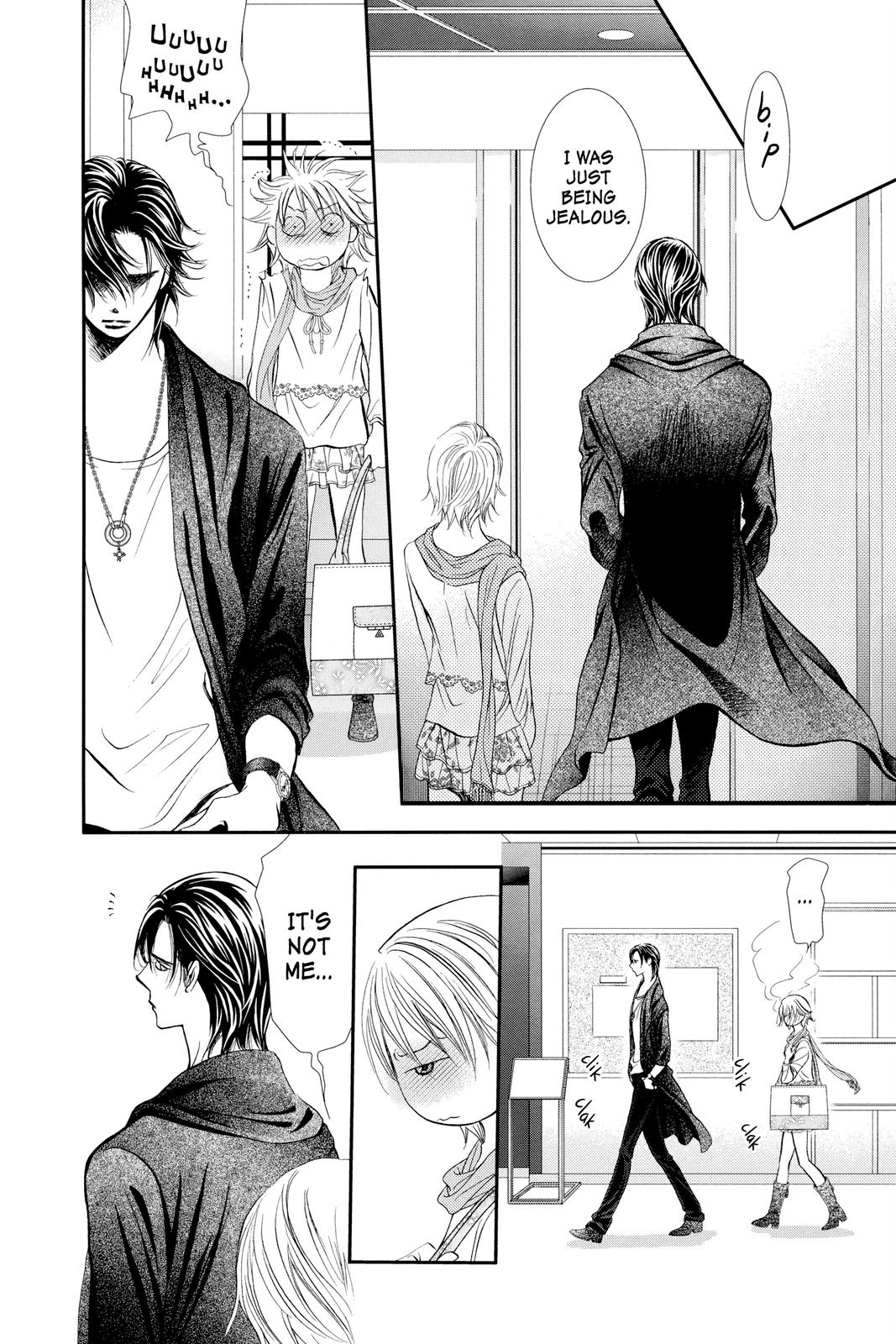 Read Skip Beat! ENGLISH Manga Online