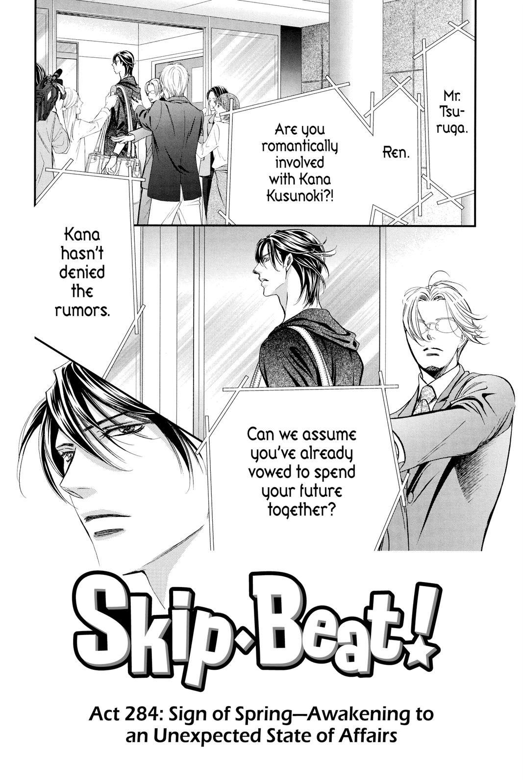 Read Skip Beat! ENGLISH Manga Online