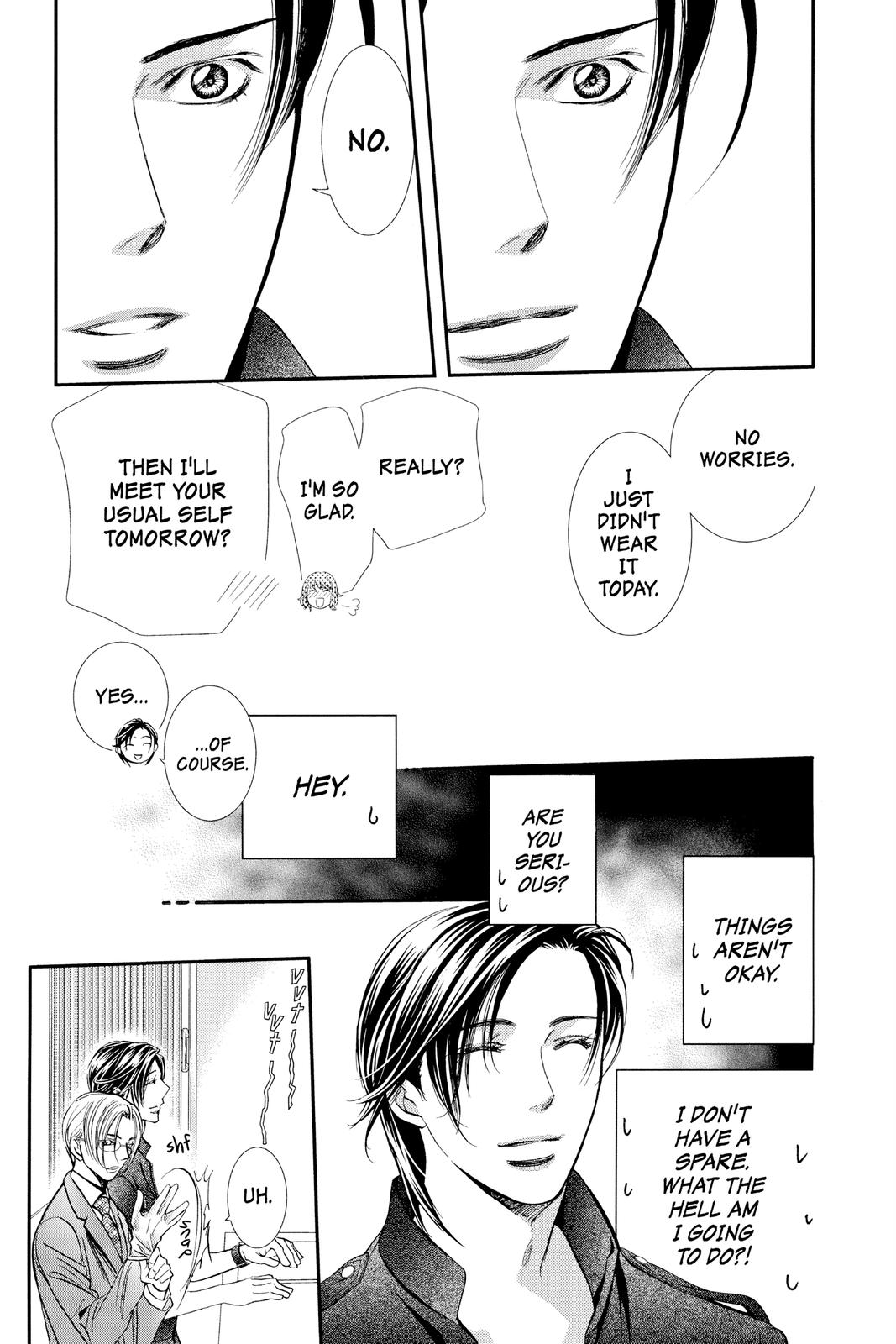 Read Skip Beat! ENGLISH Manga Online