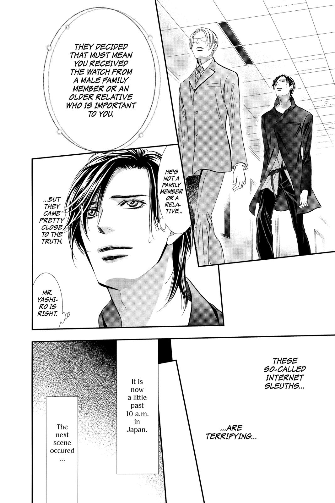 Read Skip Beat! ENGLISH Manga Online