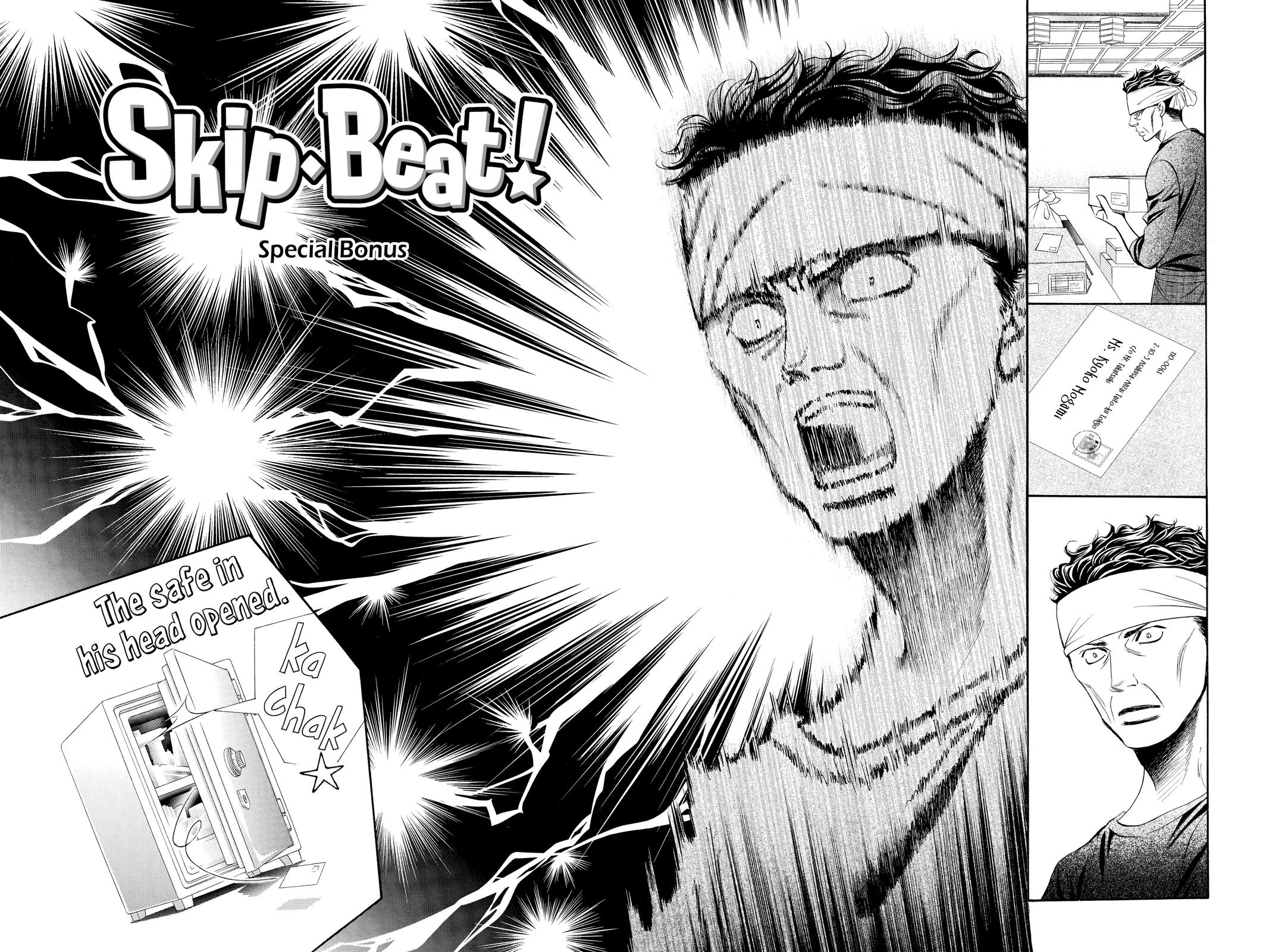 Read Skip Beat! ENGLISH Manga Online