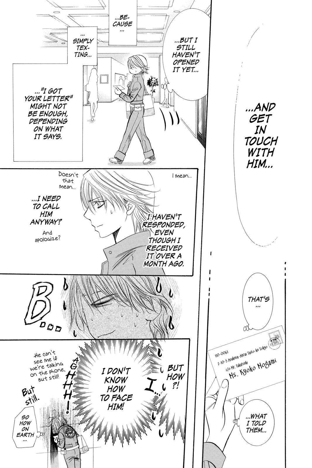 Read Skip Beat! ENGLISH Manga Online