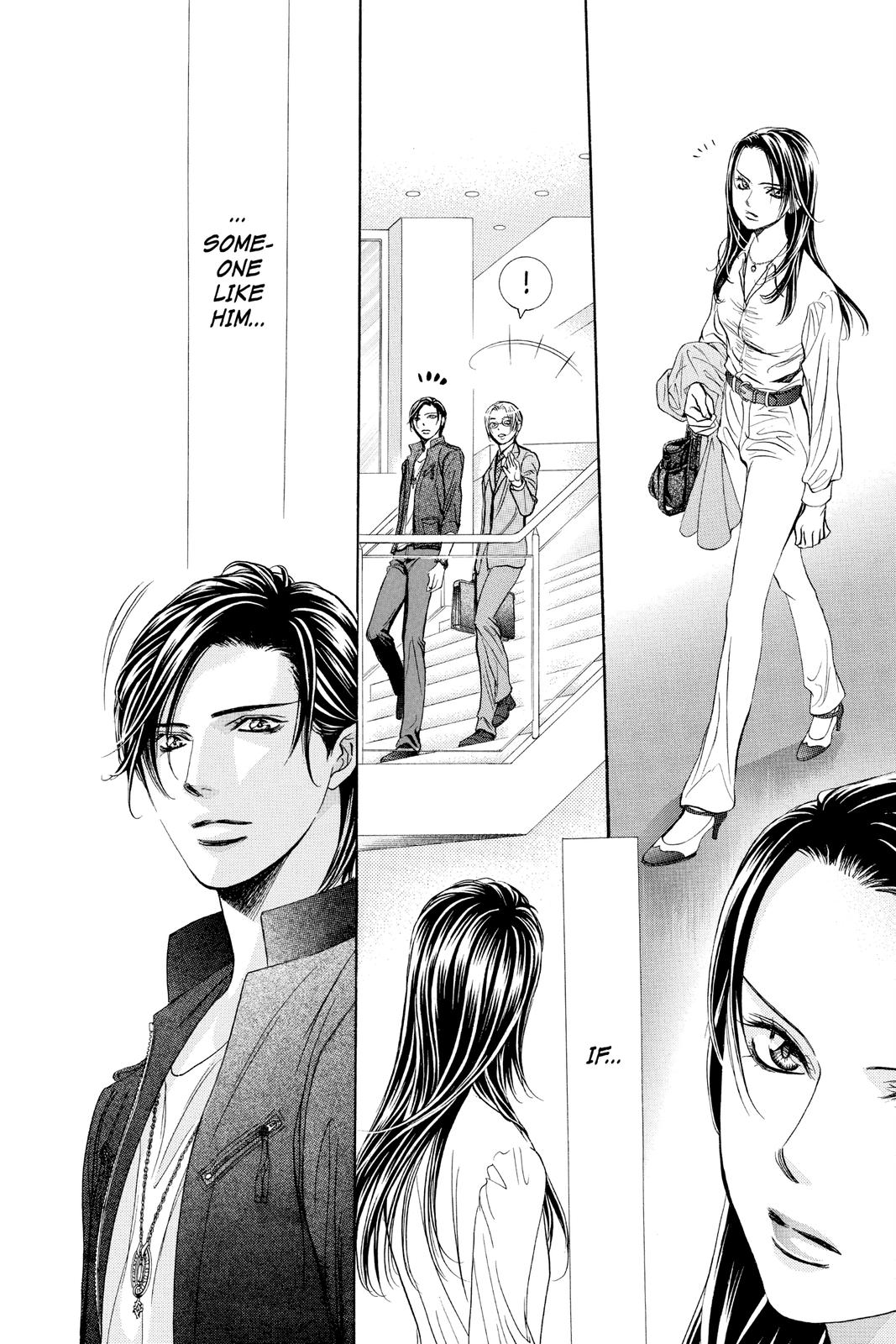 Read Skip Beat! ENGLISH Manga Online