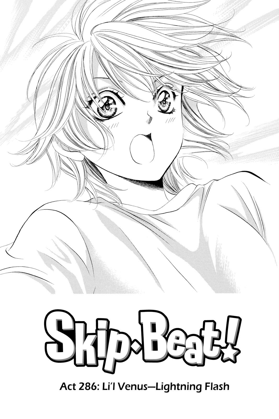 Read Skip Beat! ENGLISH Manga Online