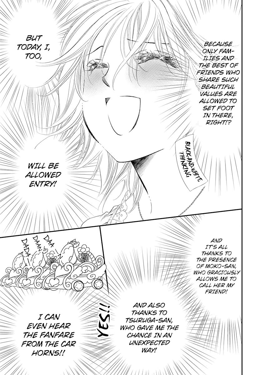 Read Skip Beat! ENGLISH Manga Online