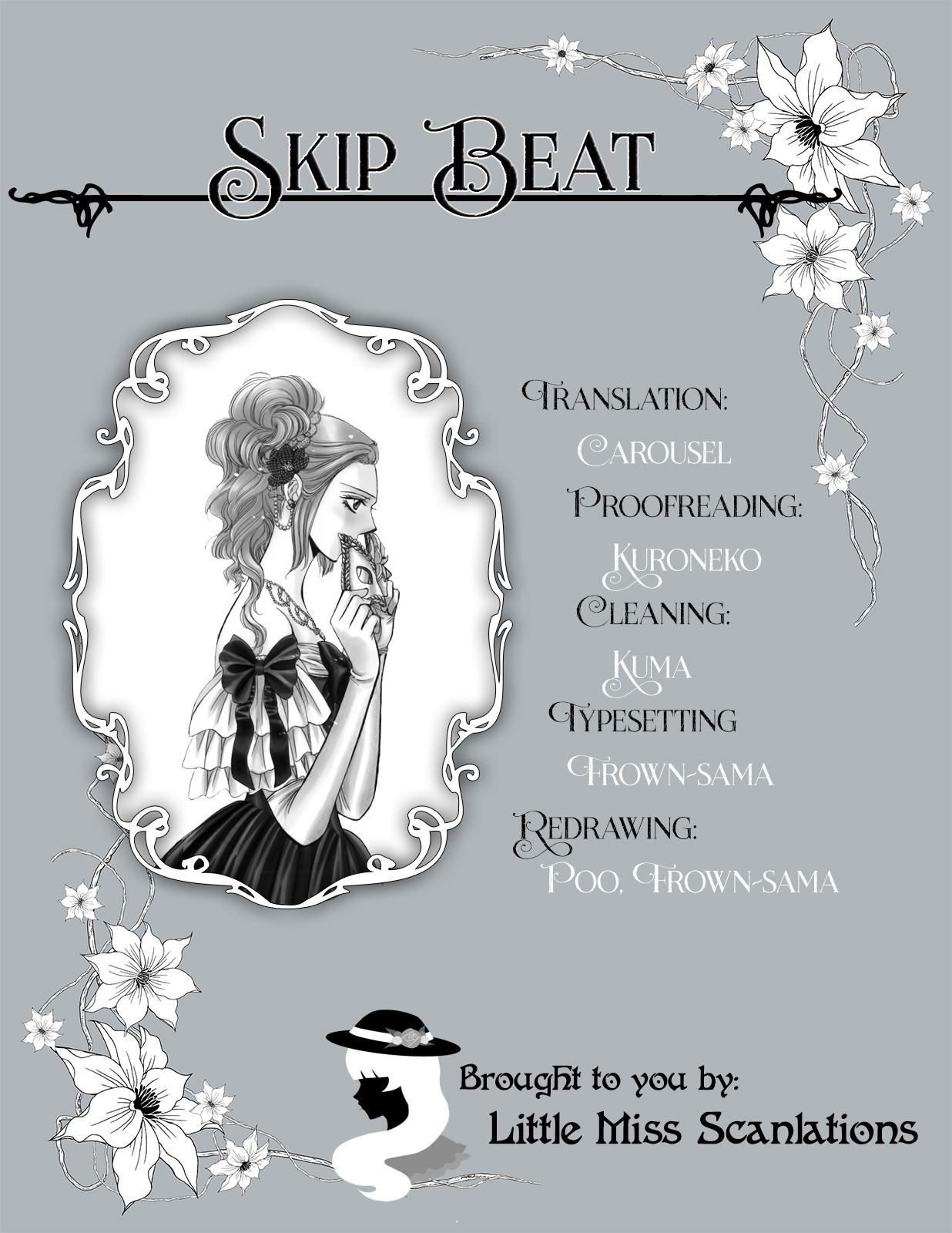 Read Skip Beat! ENGLISH Manga Online