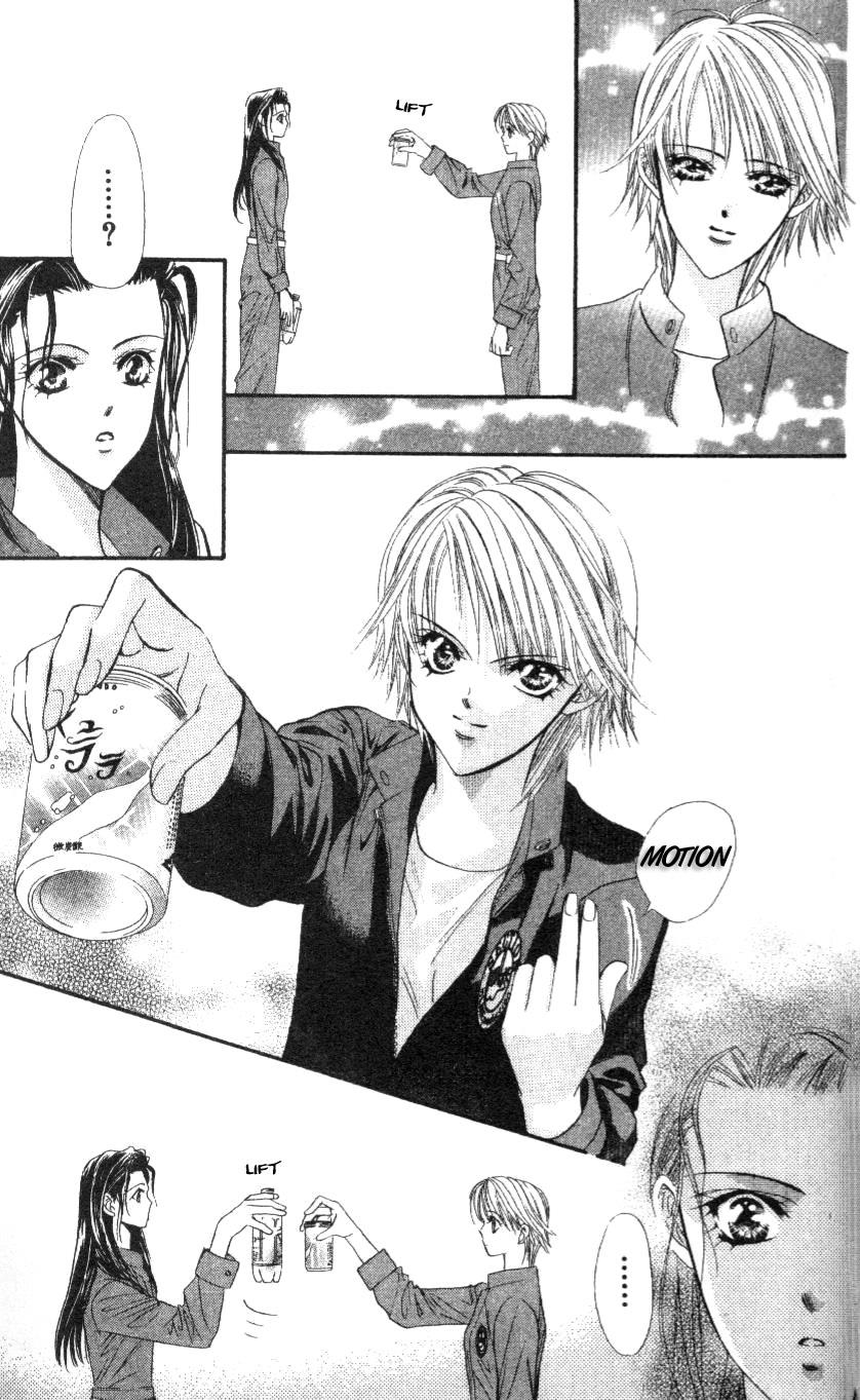 Read Skip Beat! ENGLISH Manga Online