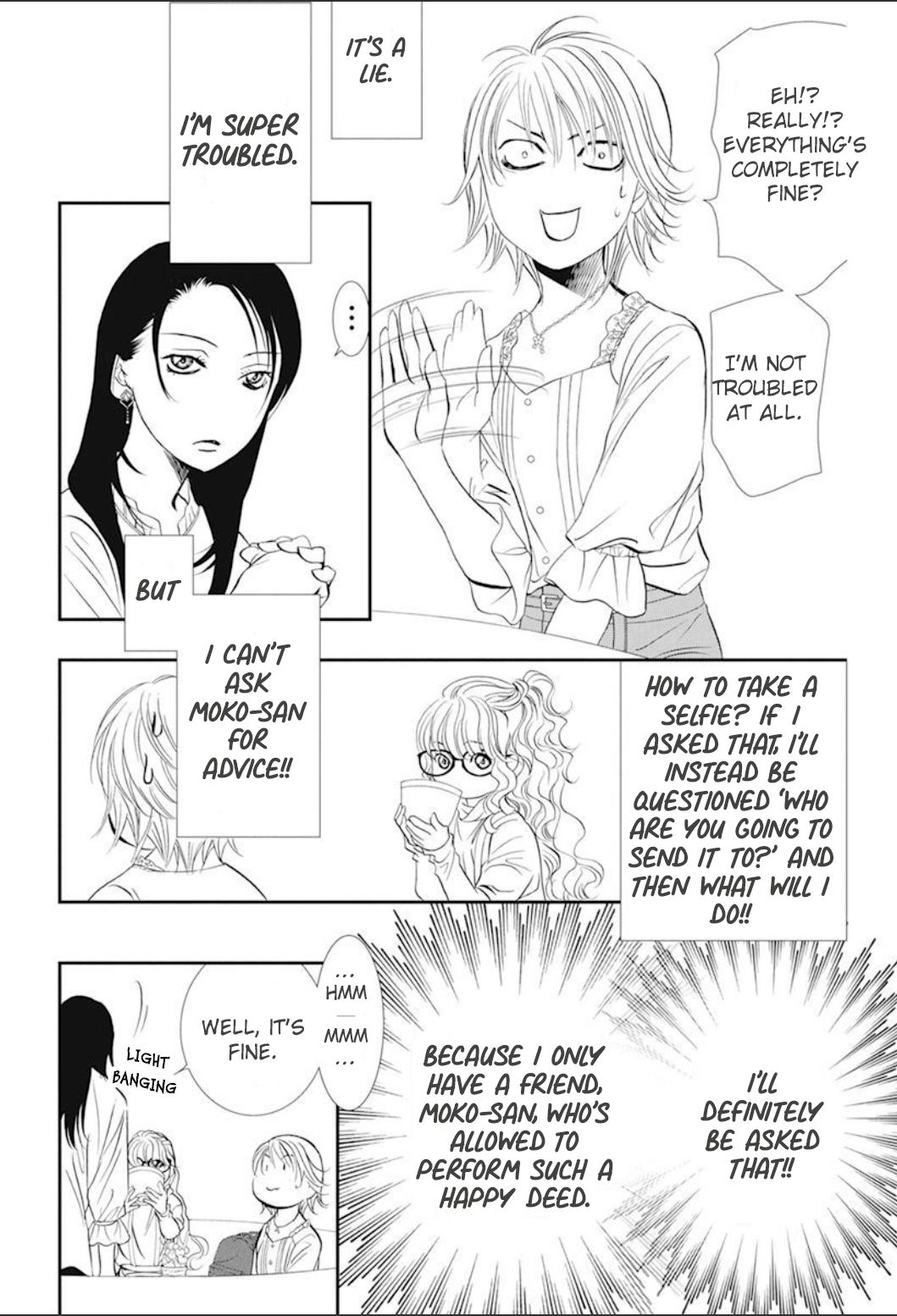 Read Skip Beat! ENGLISH Manga Online