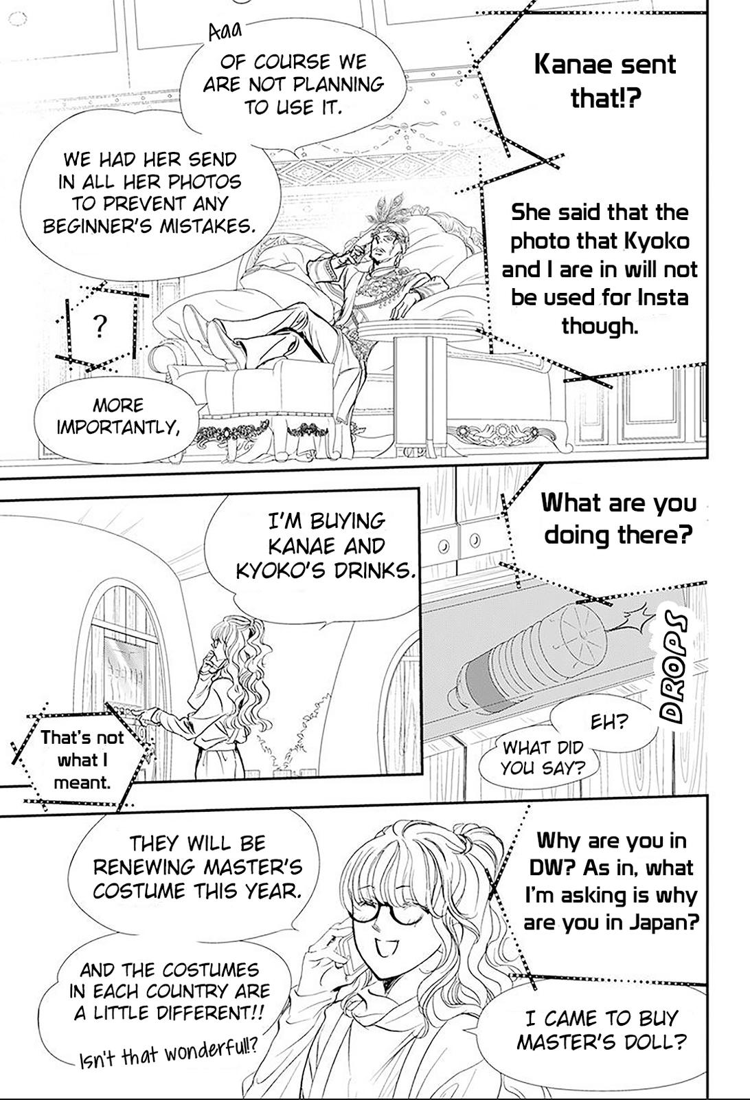 Read Skip Beat! ENGLISH Manga Online