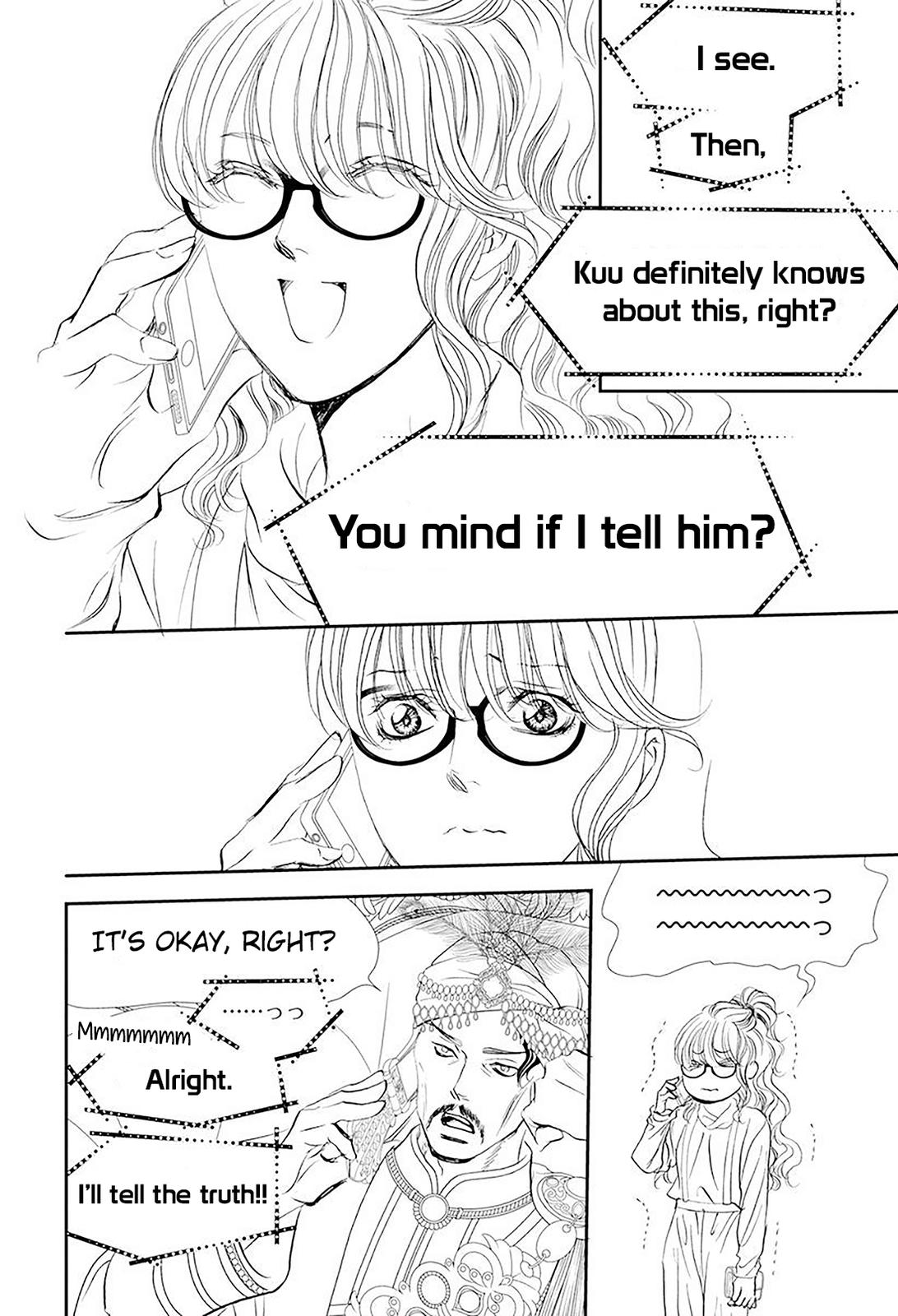 Read Skip Beat! ENGLISH Manga Online