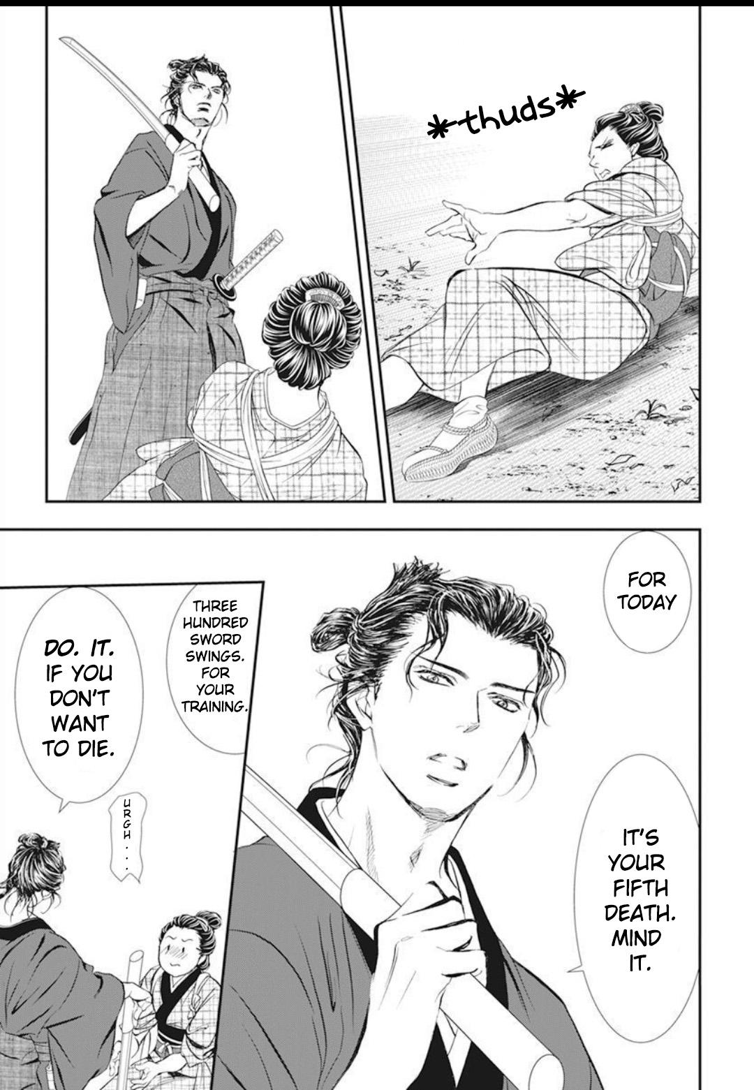 Read Skip Beat! ENGLISH Manga Online