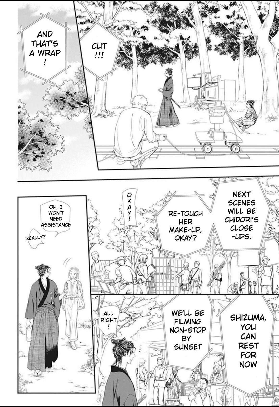 Read Skip Beat! ENGLISH Manga Online