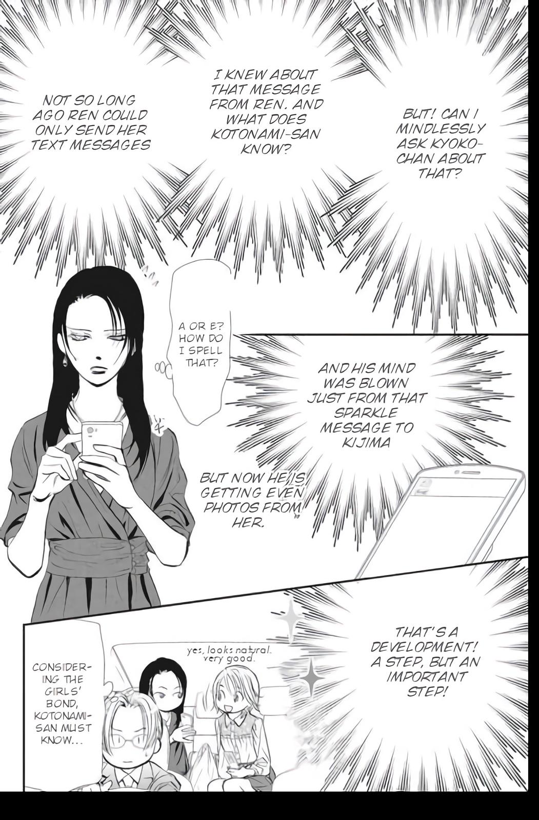 Read Skip Beat! ENGLISH Manga Online