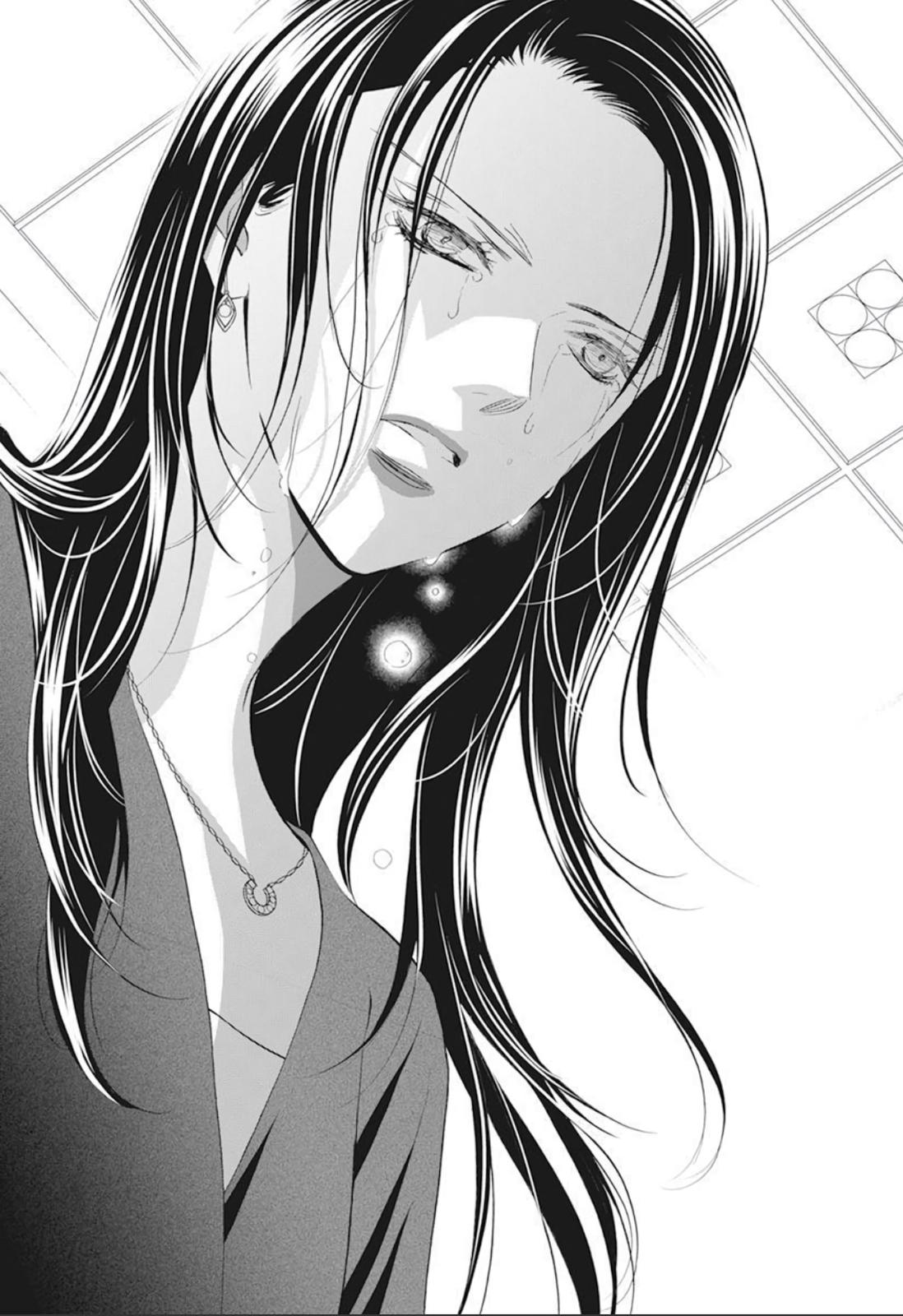 Read Skip Beat! ENGLISH Manga Online