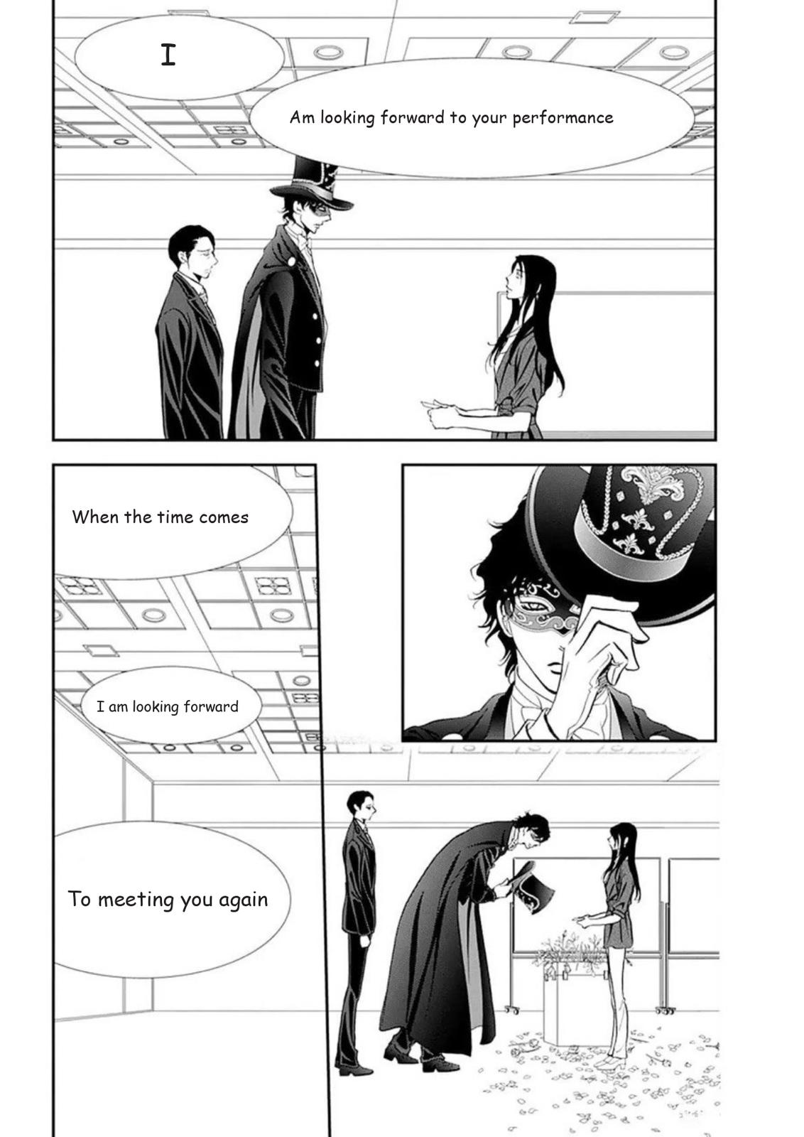 Read Skip Beat! ENGLISH Manga Online