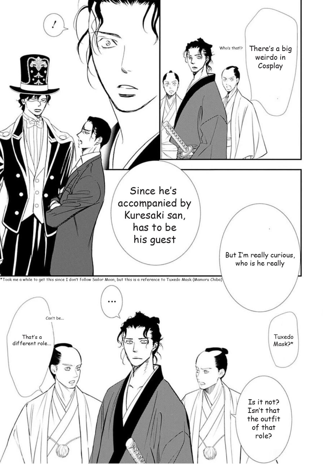 Read Skip Beat! ENGLISH Manga Online