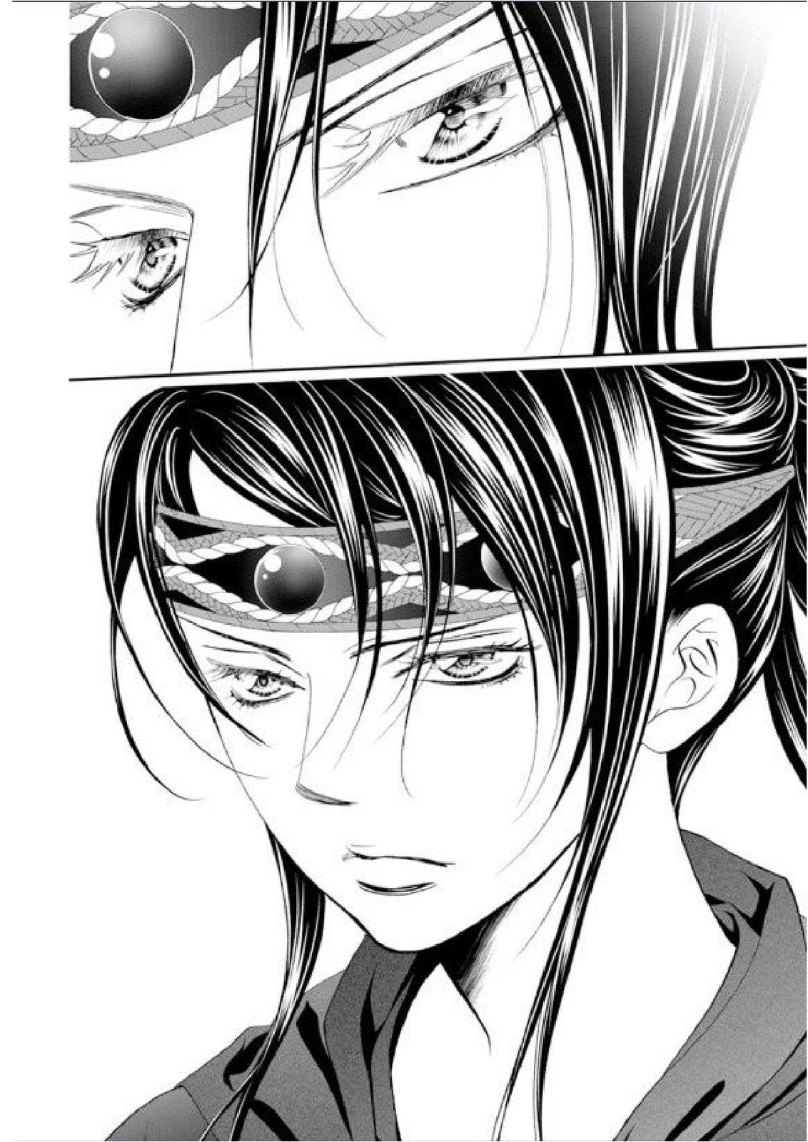 Read Skip Beat! ENGLISH Manga Online