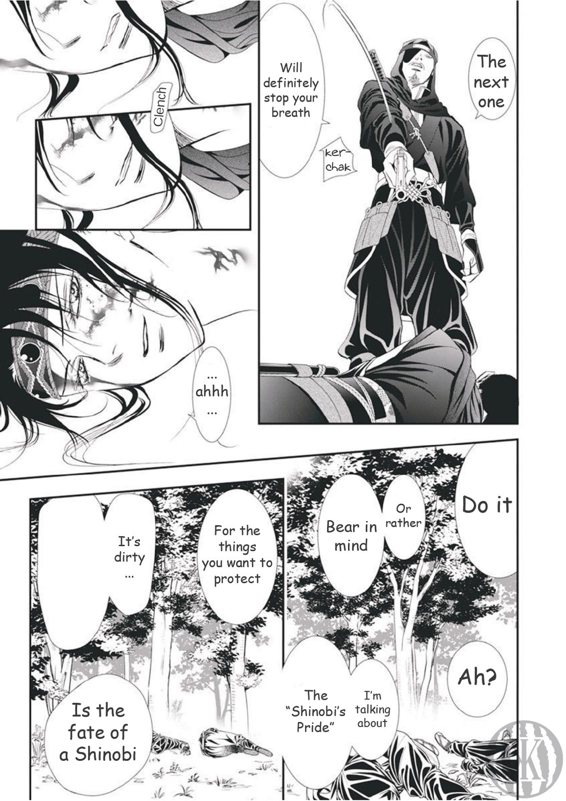 Read Skip Beat! ENGLISH Manga Online