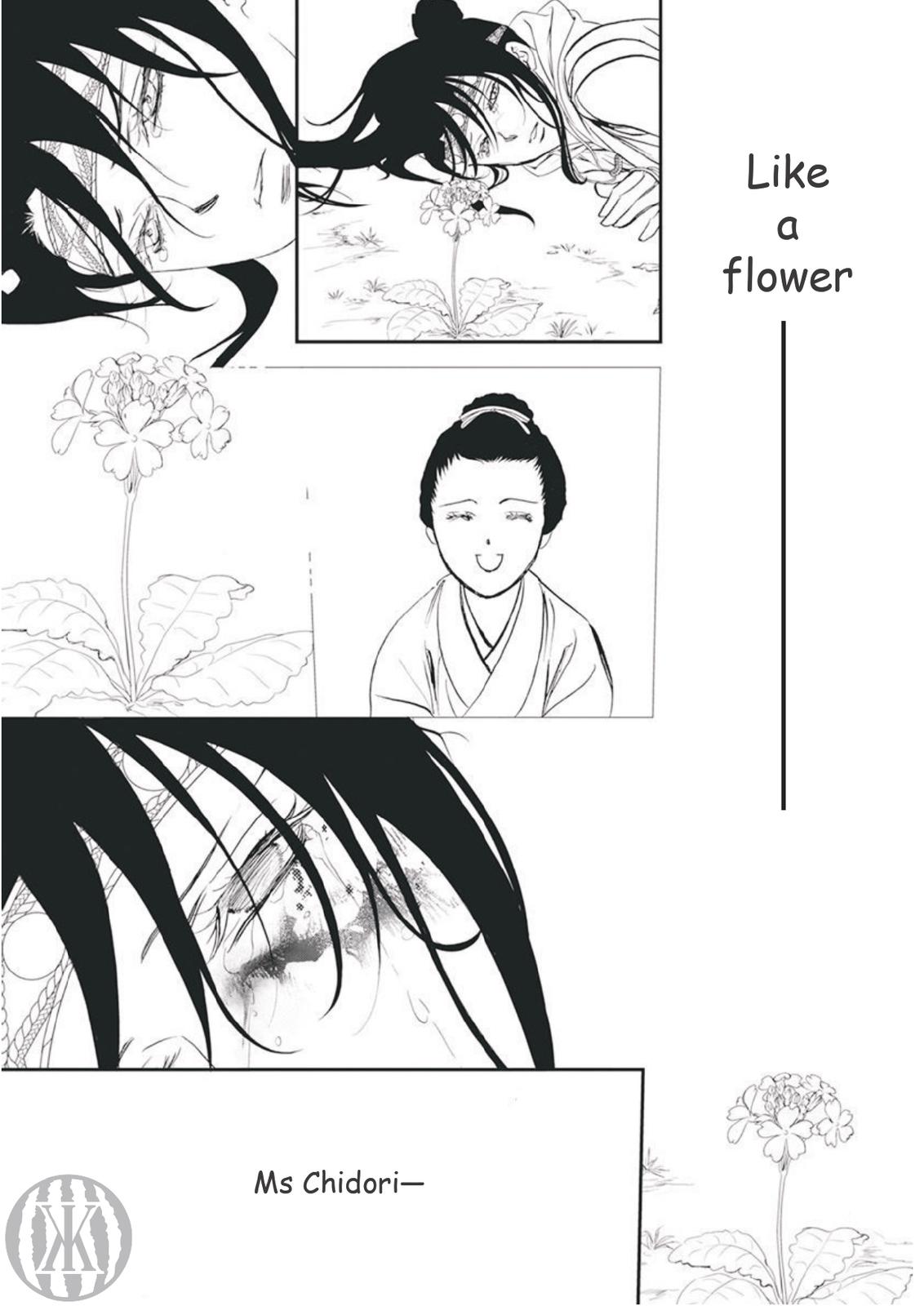 Read Skip Beat! ENGLISH Manga Online