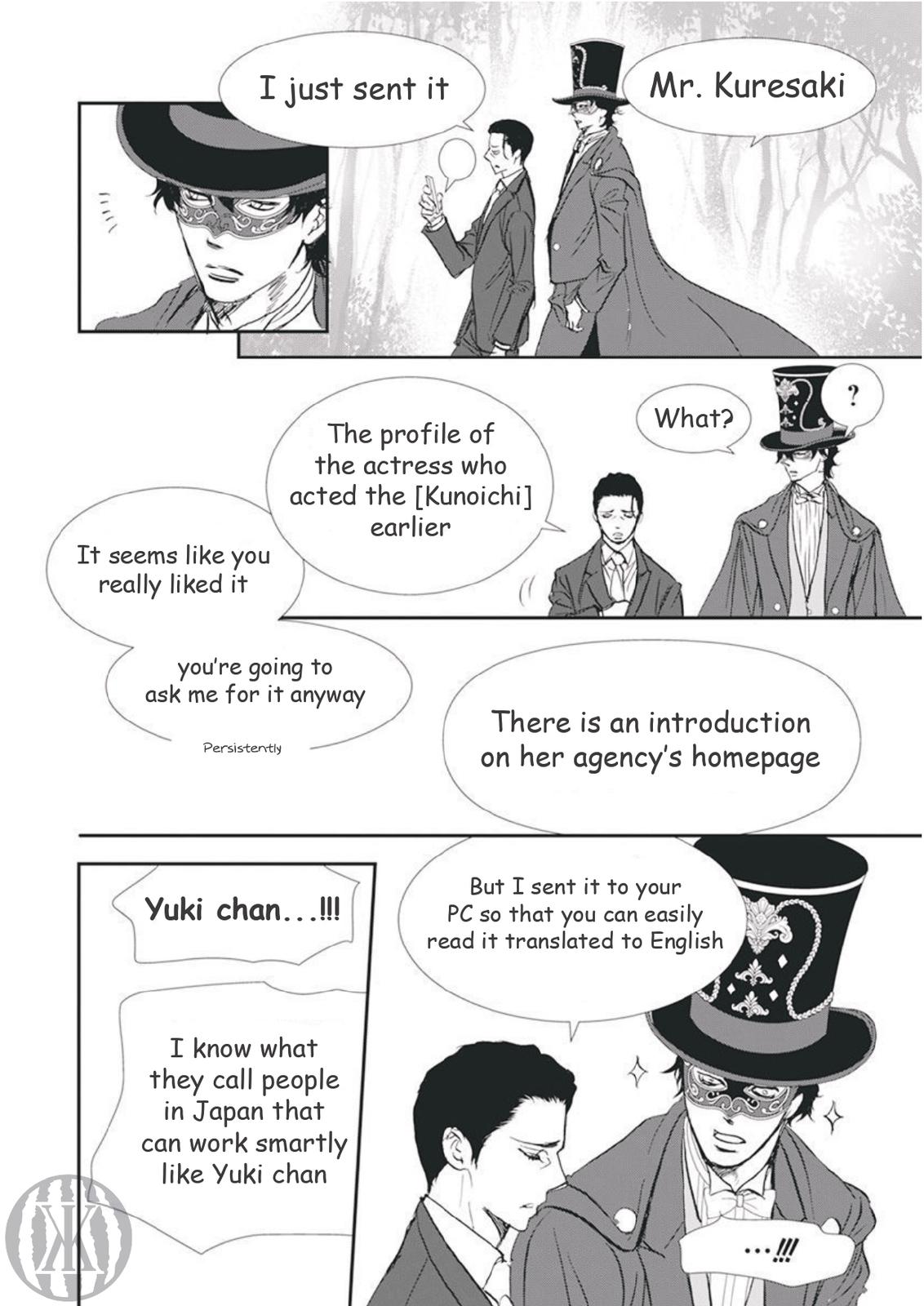 Read Skip Beat! ENGLISH Manga Online