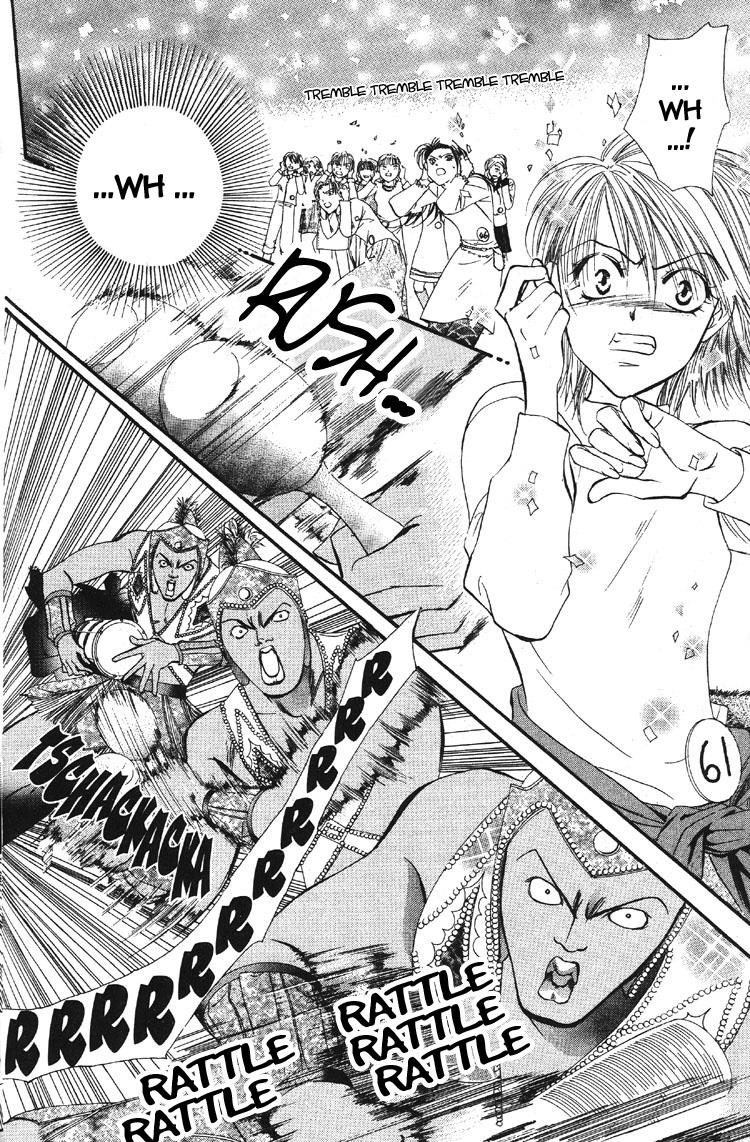 Read Skip Beat! ENGLISH Manga Online