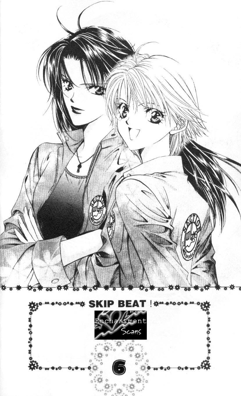 Read Skip Beat! ENGLISH Manga Online