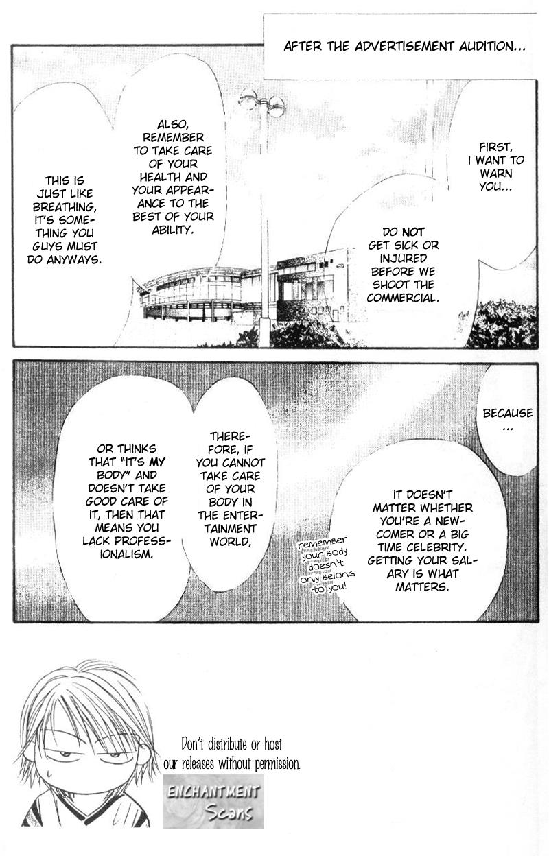 Read Skip Beat! ENGLISH Manga Online