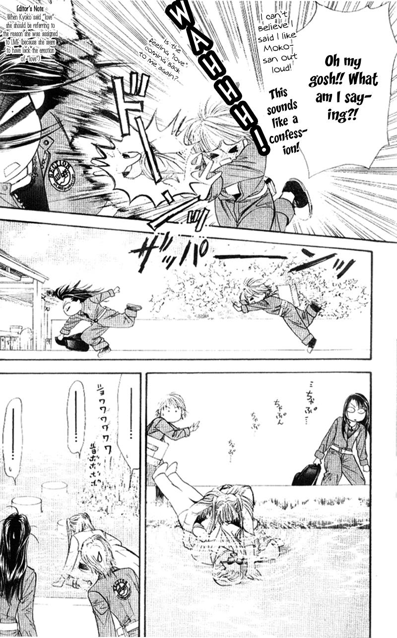 Read Skip Beat! ENGLISH Manga Online