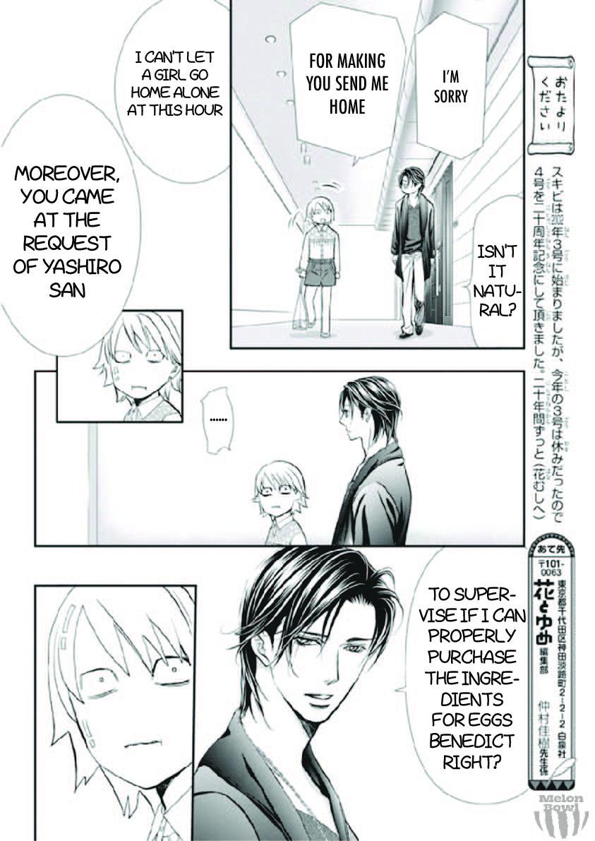Read Skip Beat! ENGLISH Manga Online
