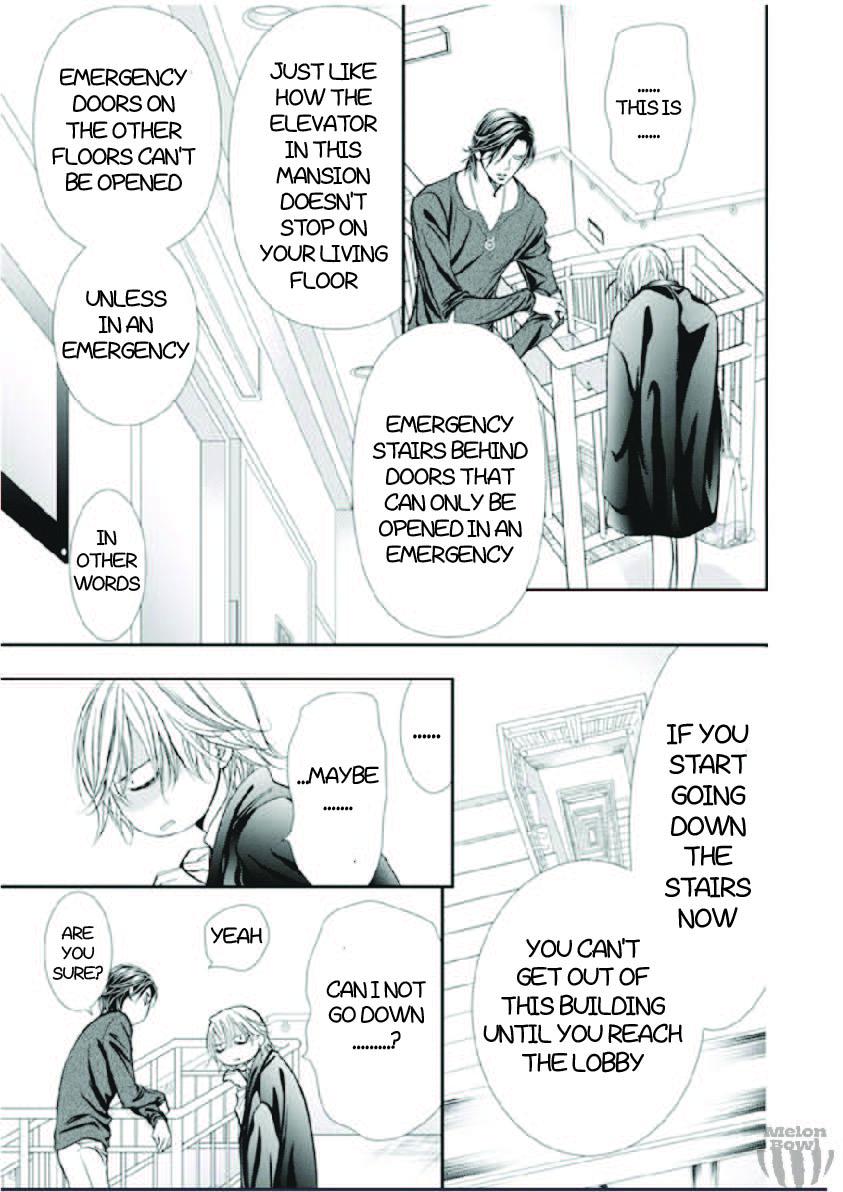 Read Skip Beat! ENGLISH Manga Online