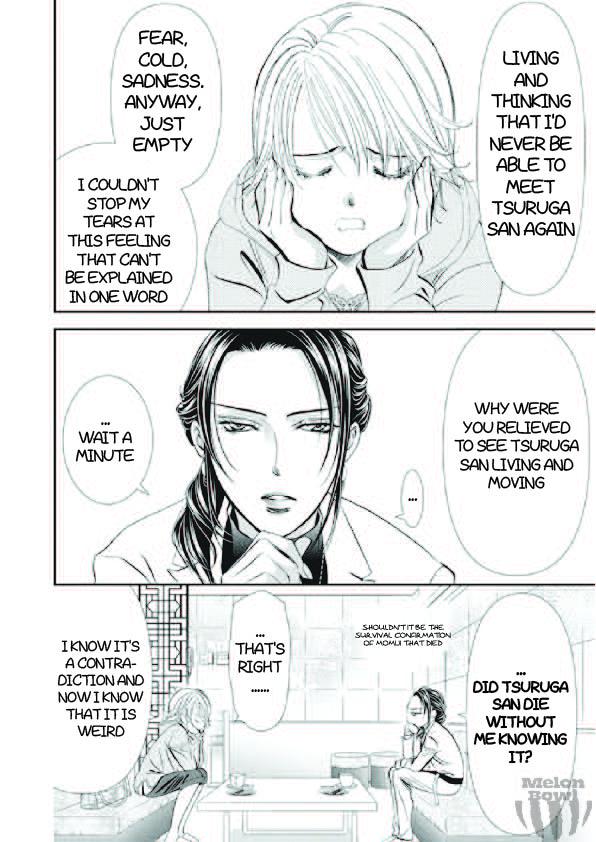 Read Skip Beat! ENGLISH Manga Online