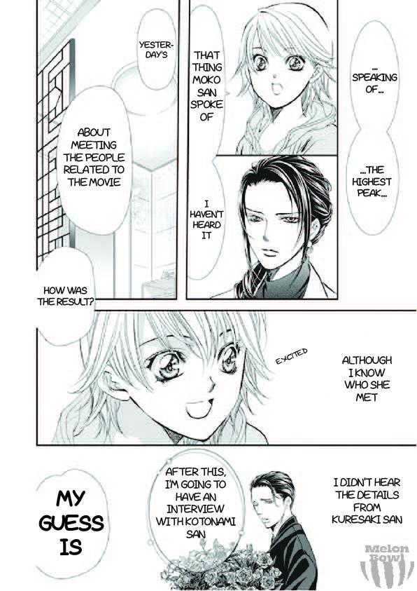 Read Skip Beat! ENGLISH Manga Online