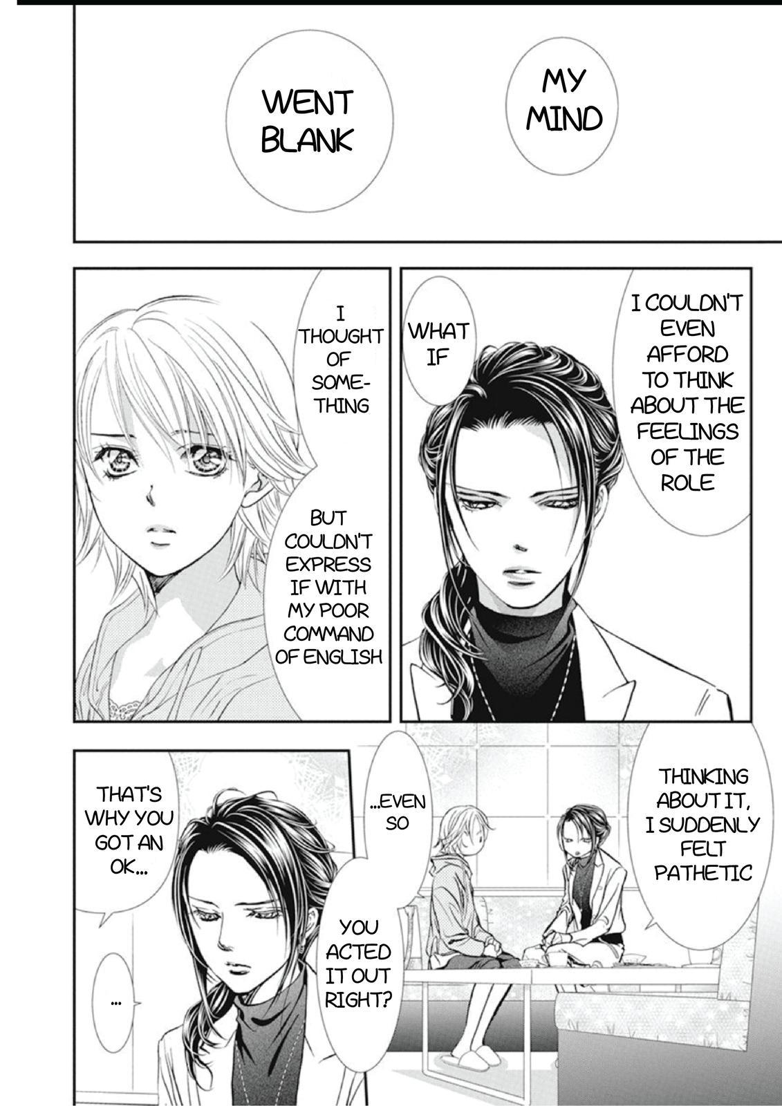 Read Skip Beat! ENGLISH Manga Online