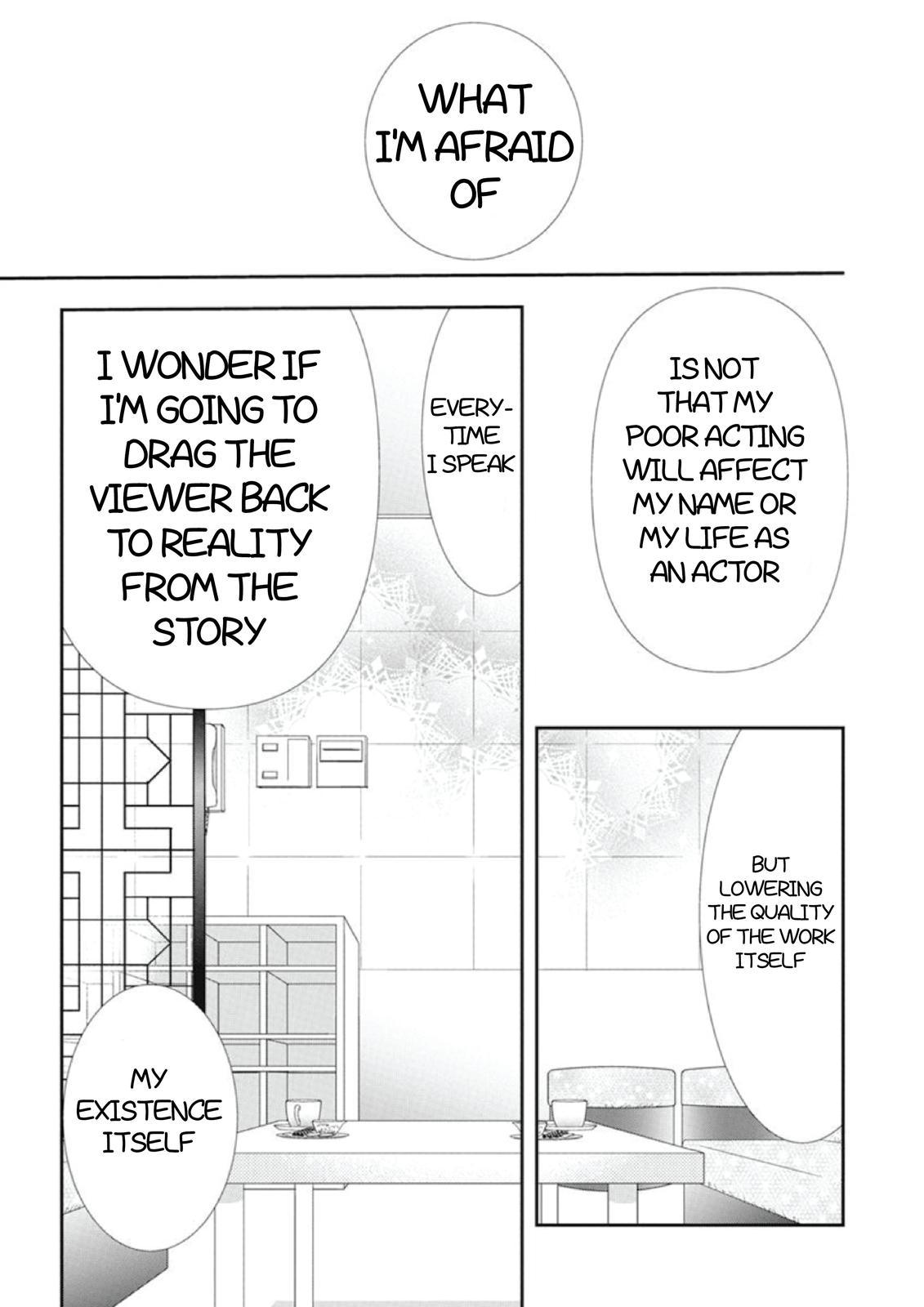 Read Skip Beat! ENGLISH Manga Online