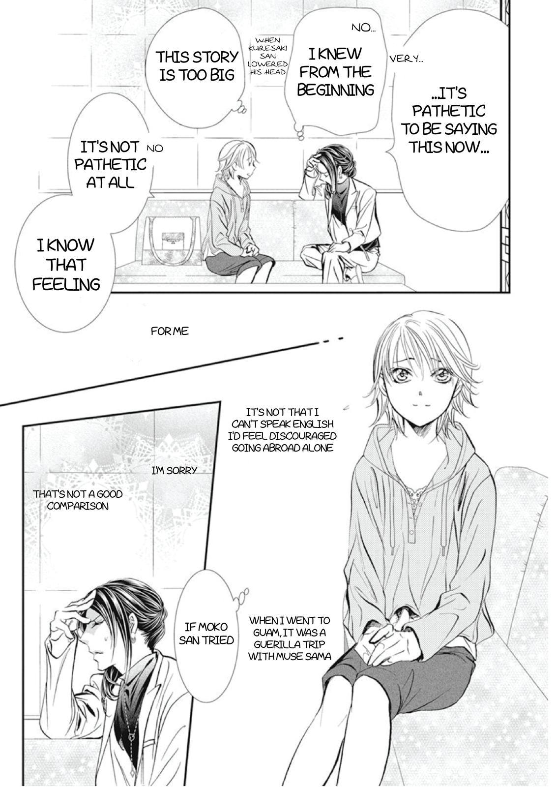 Read Skip Beat! ENGLISH Manga Online