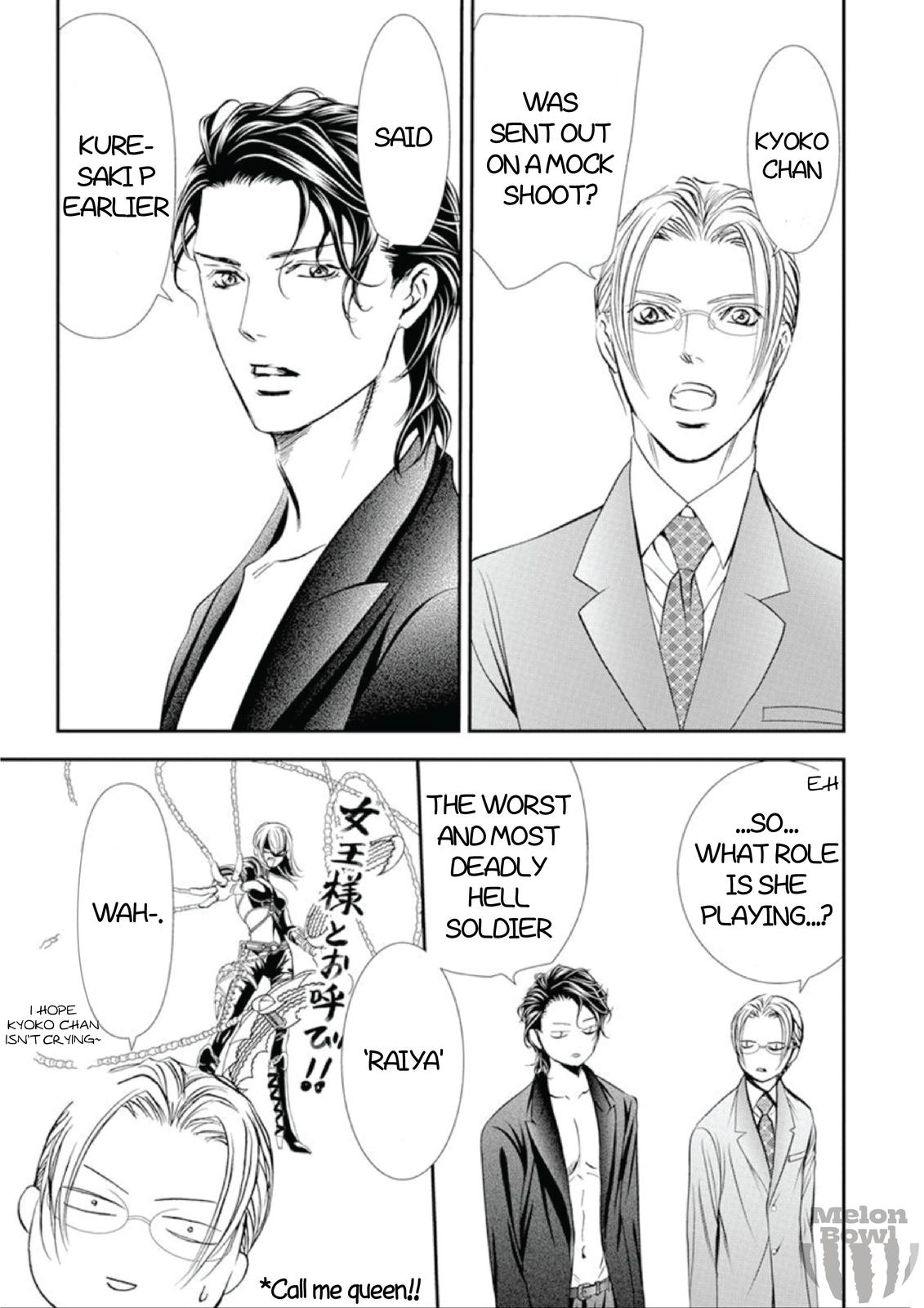 Read Skip Beat! ENGLISH Manga Online