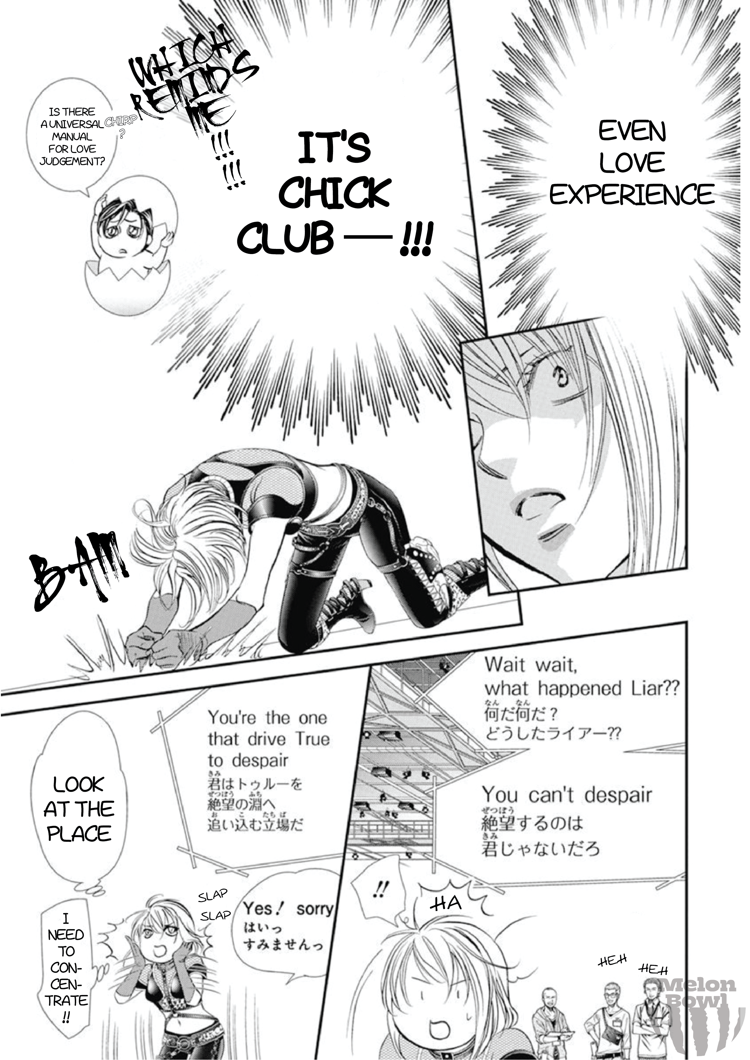 Read Skip Beat! ENGLISH Manga Online