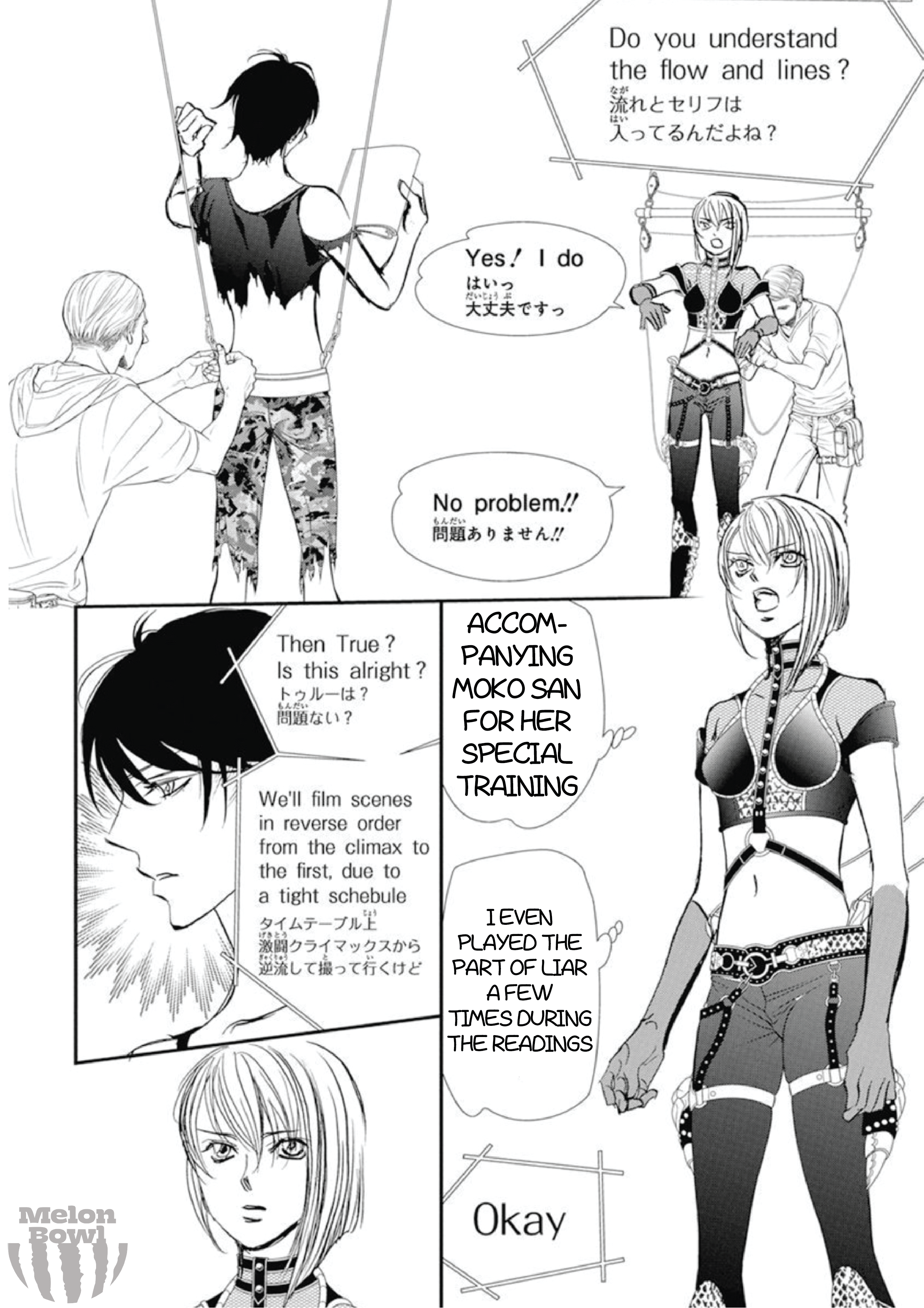 Read Skip Beat! ENGLISH Manga Online