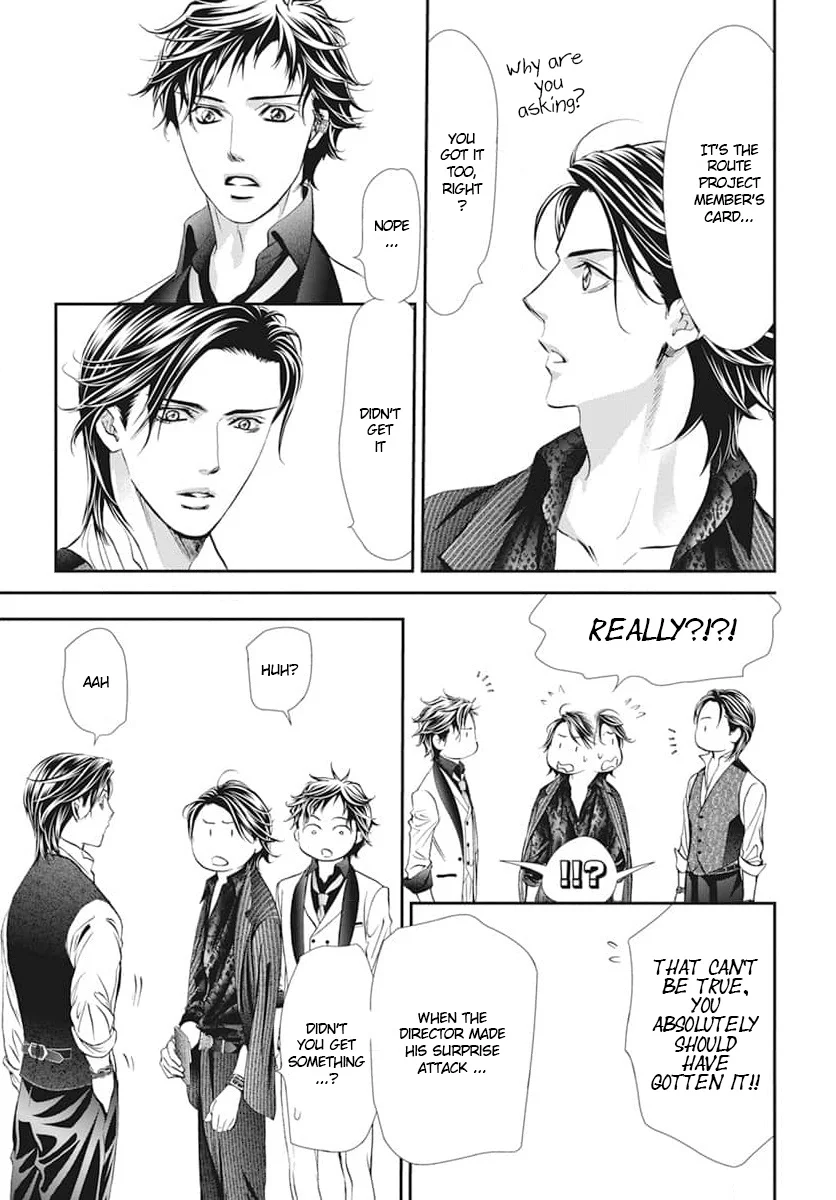 Read Skip Beat! ENGLISH Manga Online