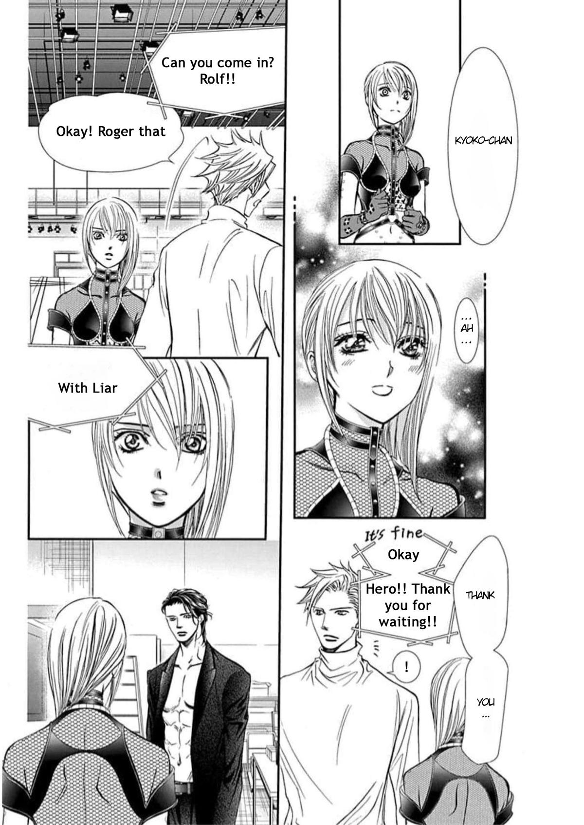 Read Skip Beat! ENGLISH Manga Online
