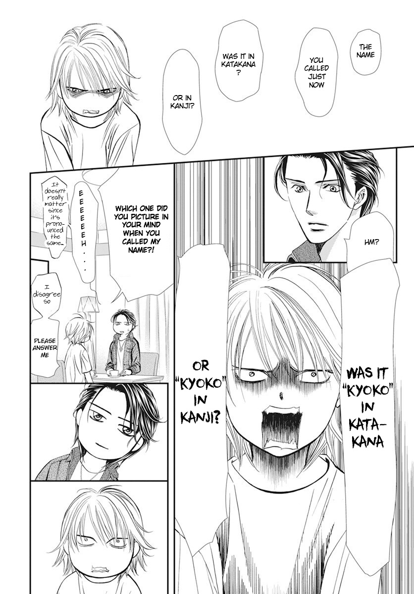 Read Skip Beat! ENGLISH Manga Online