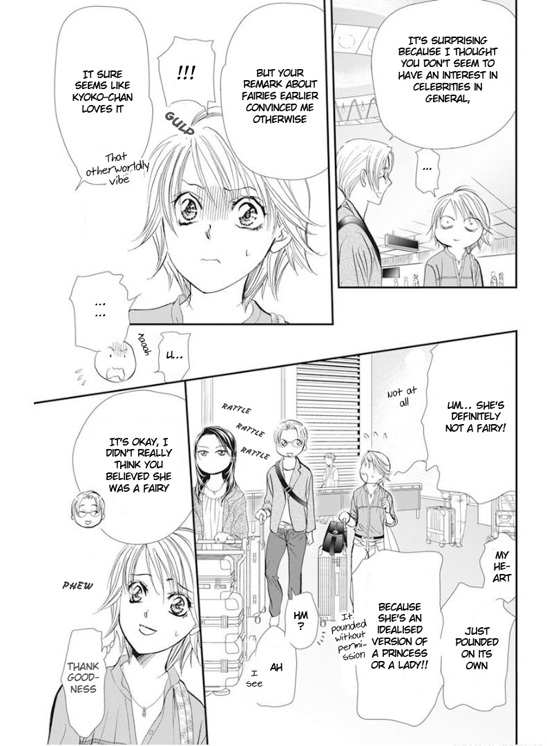 Read Skip Beat! ENGLISH Manga Online