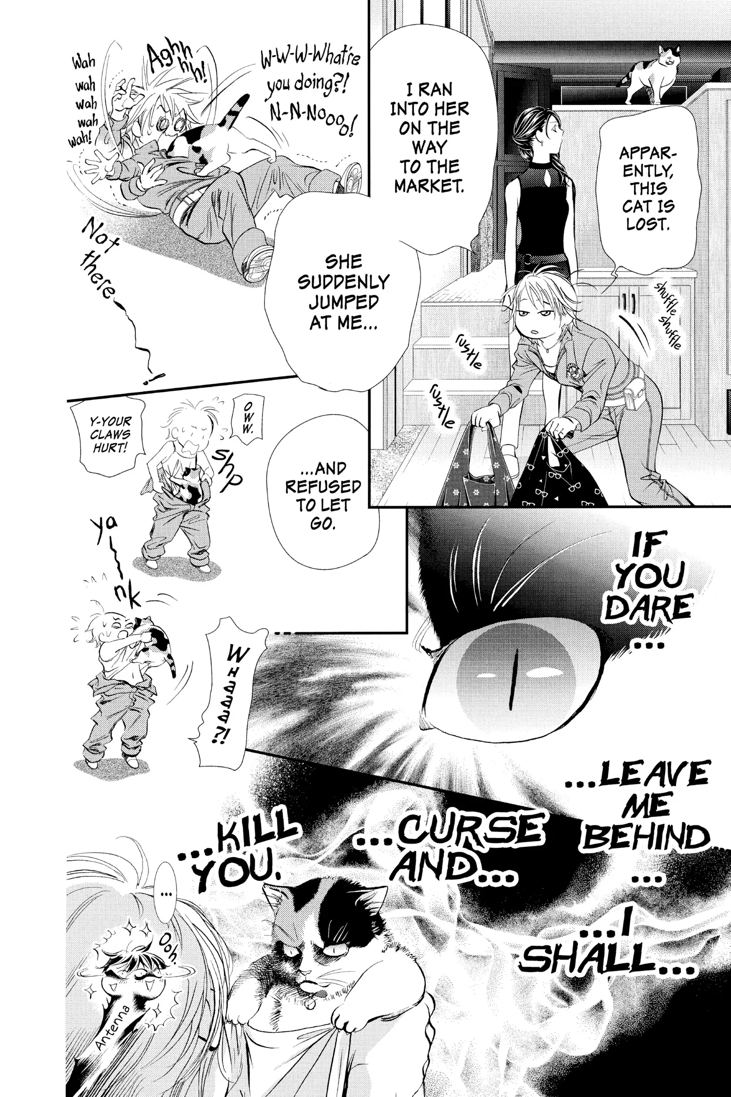 Read Skip Beat! ENGLISH Manga Online